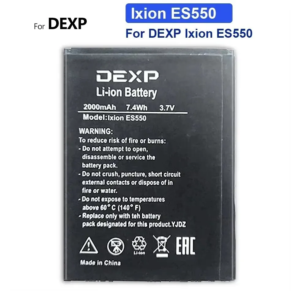 Li-Ion Batteries For DEXP Ixion ES550 ES 550 Powerful Mobile Battery 2000Mah