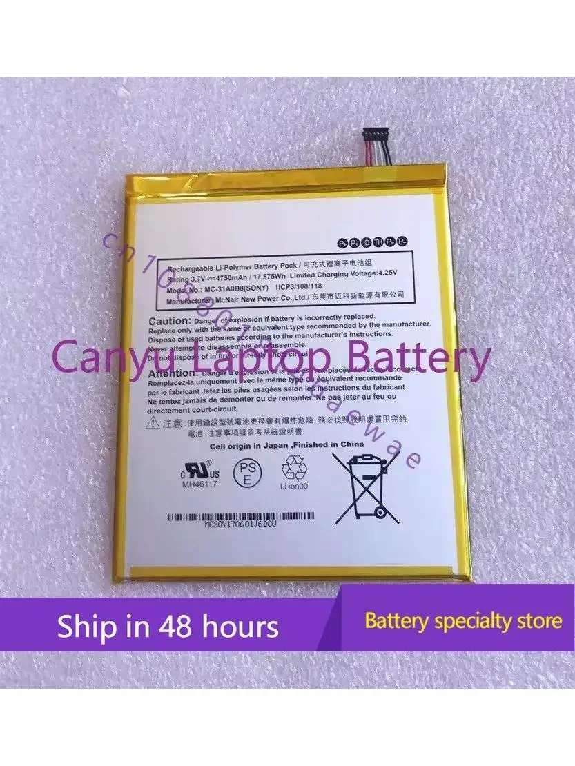 

3.7V 4750mAh MC-31A0B8 battery For Amazon Fire HD 8 7th Generation 2017 Release SX034QT