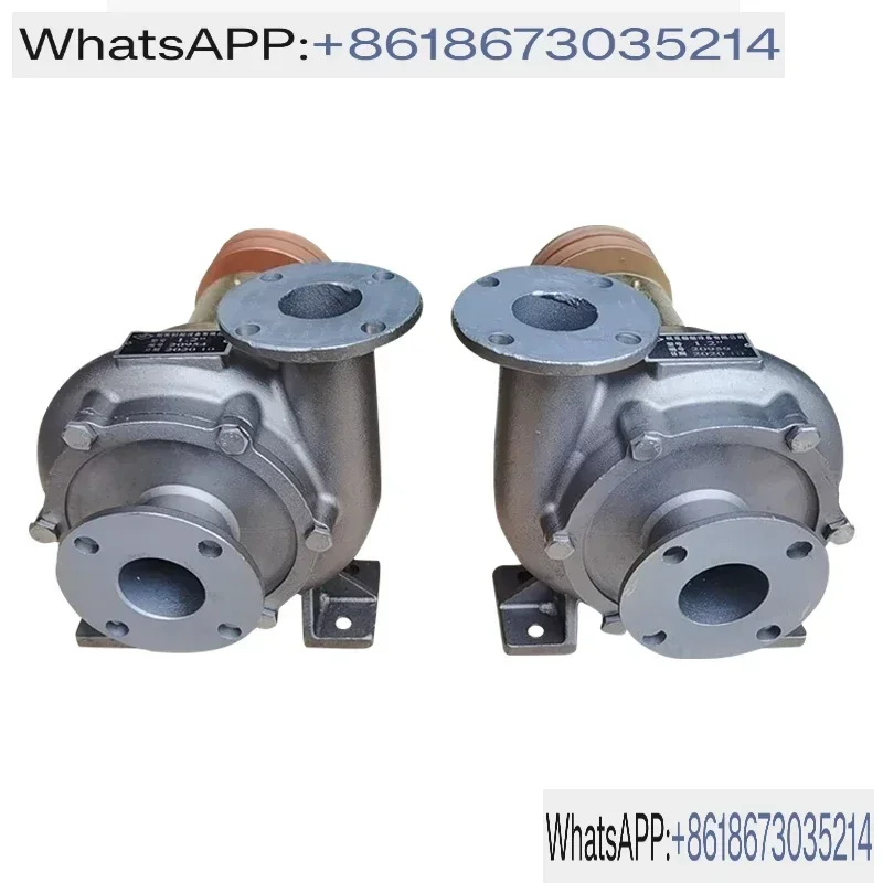 

1 inch stainless steel centrifugal/seawater pump/marine 1.5/1.2 inch/2 inch