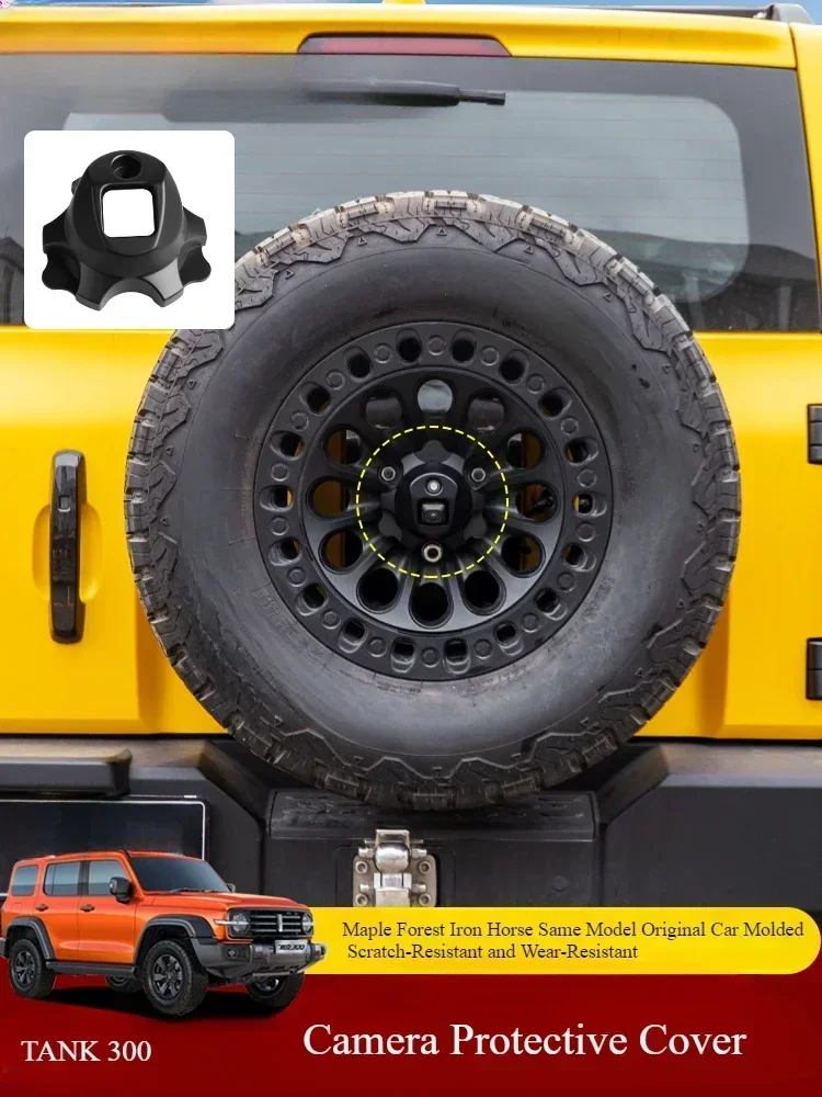 ONEY For Tank 300 500 Spare Tire Camera Protector Wheel Protective Head