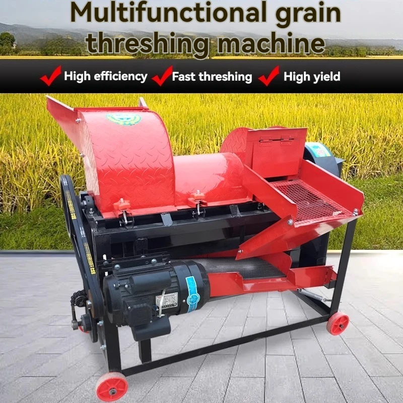 

Multi-functional Thresher Small Household Corn, Wheat, Soybean, Millet, Sorghum, Thresher, Peeling and Screening Machine