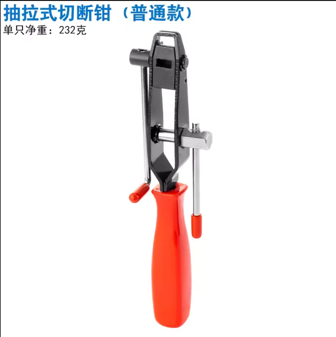 Dust cover ball cage clamp dust Replace cover clip Half axis ball cage clamp pliers Bundle clamp Dismantling tools NO.TXF-329