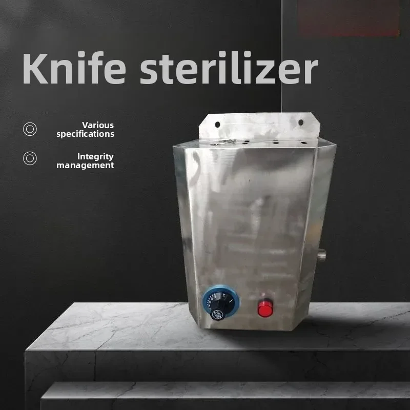 Slaughtering equipment Slaughtering cattle and sheep saw Slaughterhouse special knife sterilizer for killing pigs