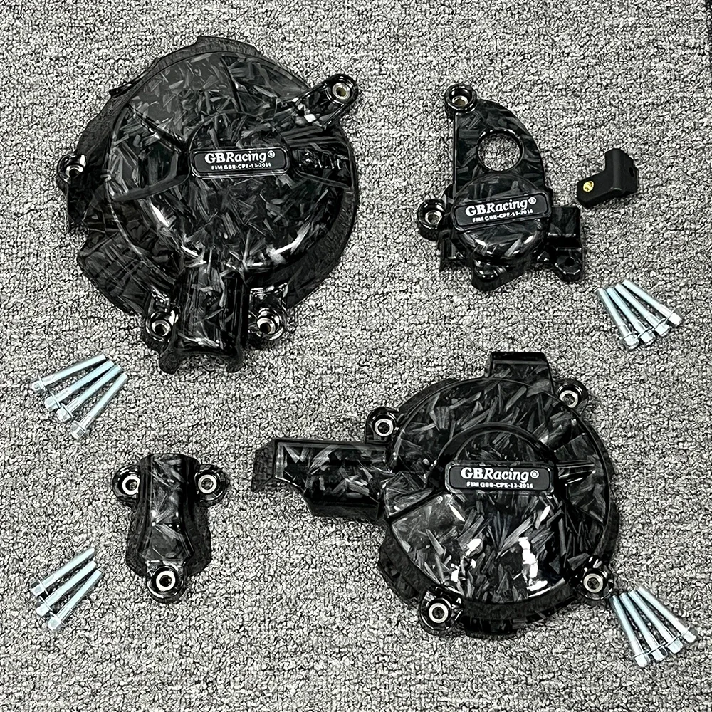 

S1000XR TE 2024 Moto Engine Protection For BMW S1000XR 2020-2024 Engine Cover Motorcycle Protective Covers Set Forged Texture