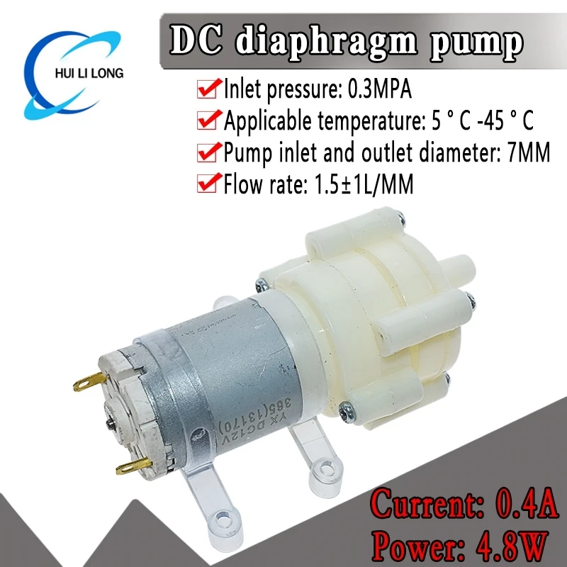 Wavgat DC6-12V R365… - image