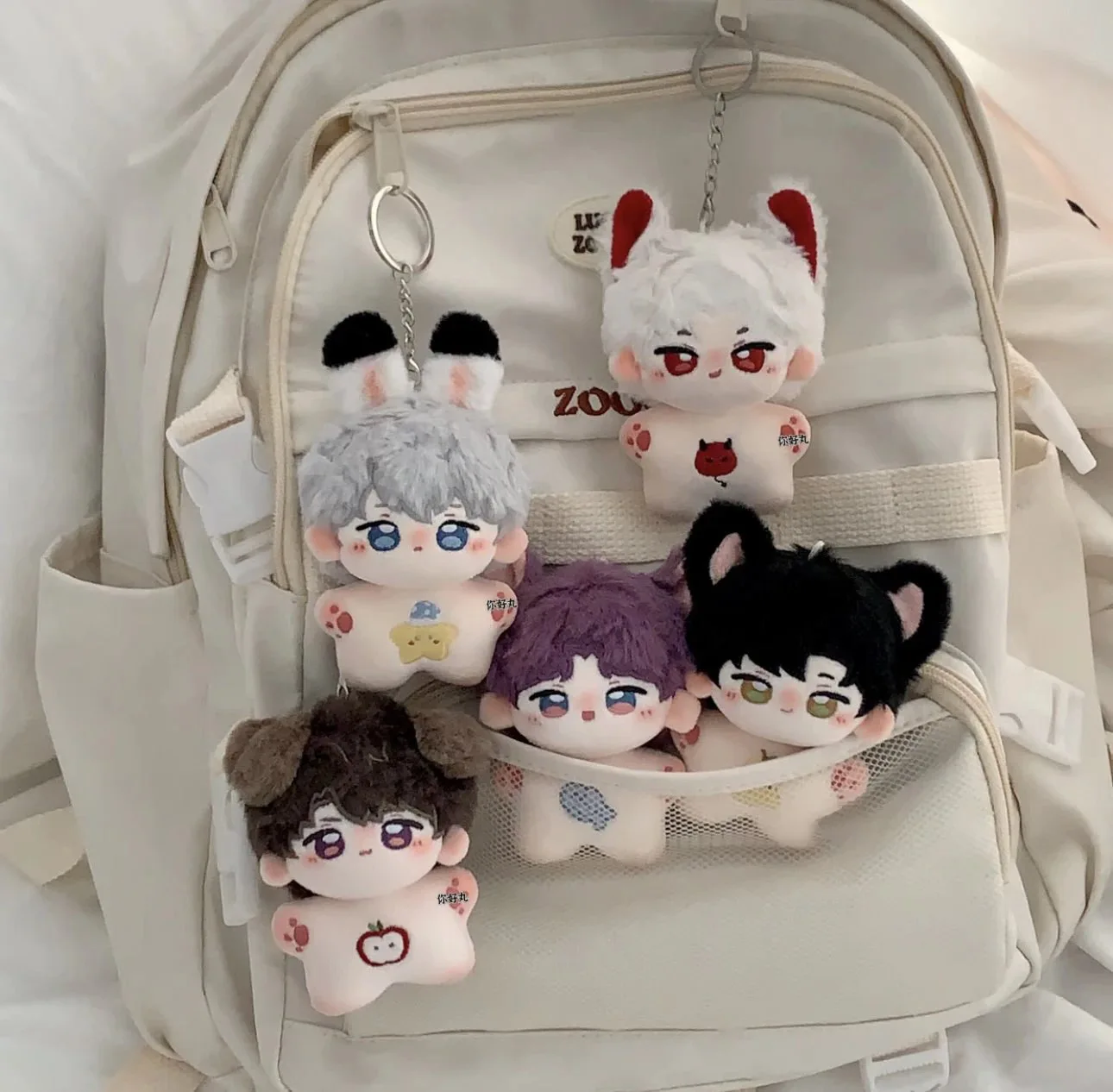 

New model 10cm Love And Deep Space Plush Xavier Starfish Doll 10cm Starfish Doll Keychain Anime Cute Gift