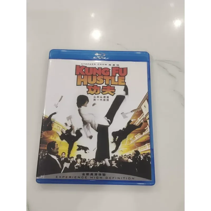 Genuine BD Chinese Characters Kung Fu Edition Authentic Comic Book Series