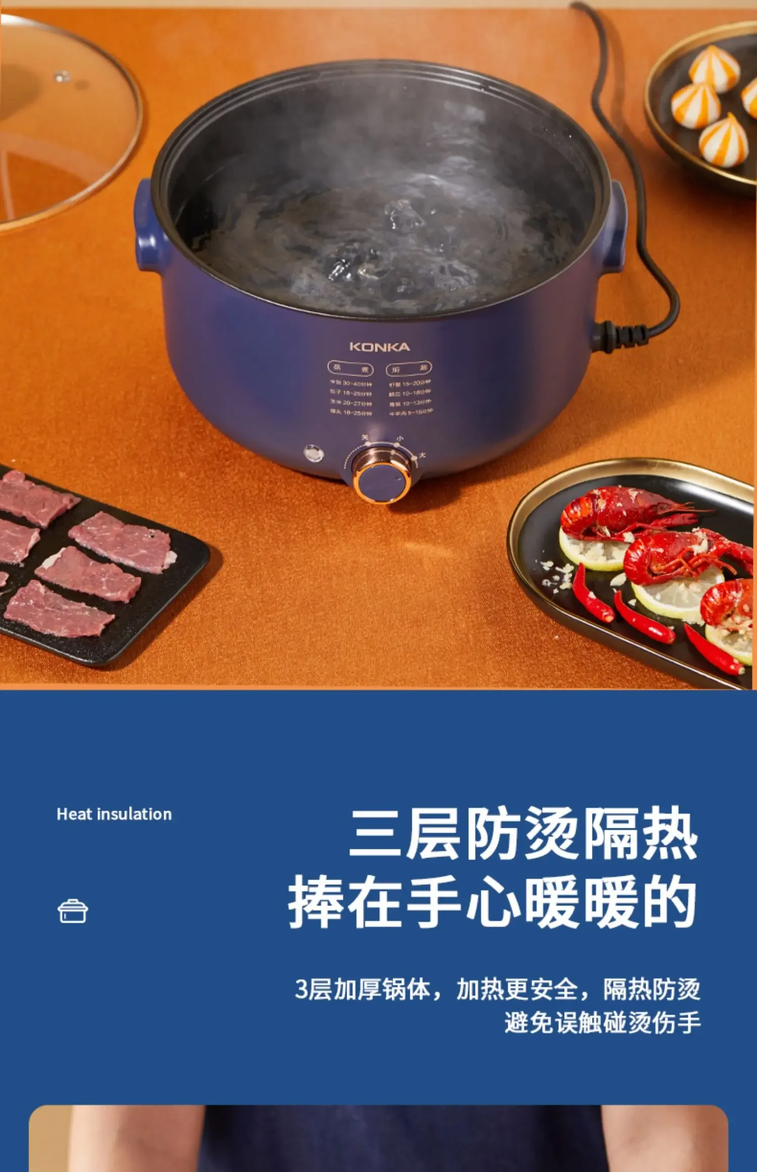 220V Large Capacity Electric Hot Pot by Popular Multi-Purpose Cooker for Frying, Stir-Frying, Boiling, and Stewing