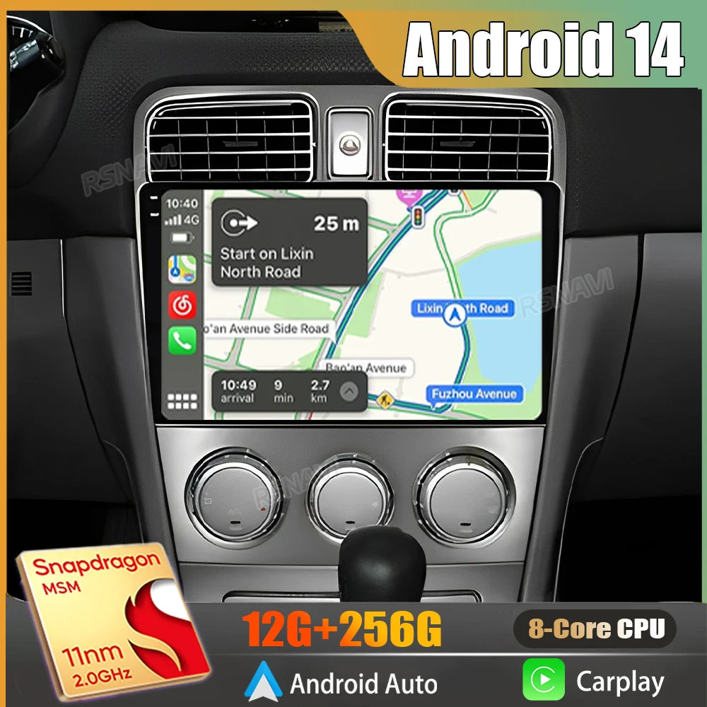 Android 14 For Suba… - image