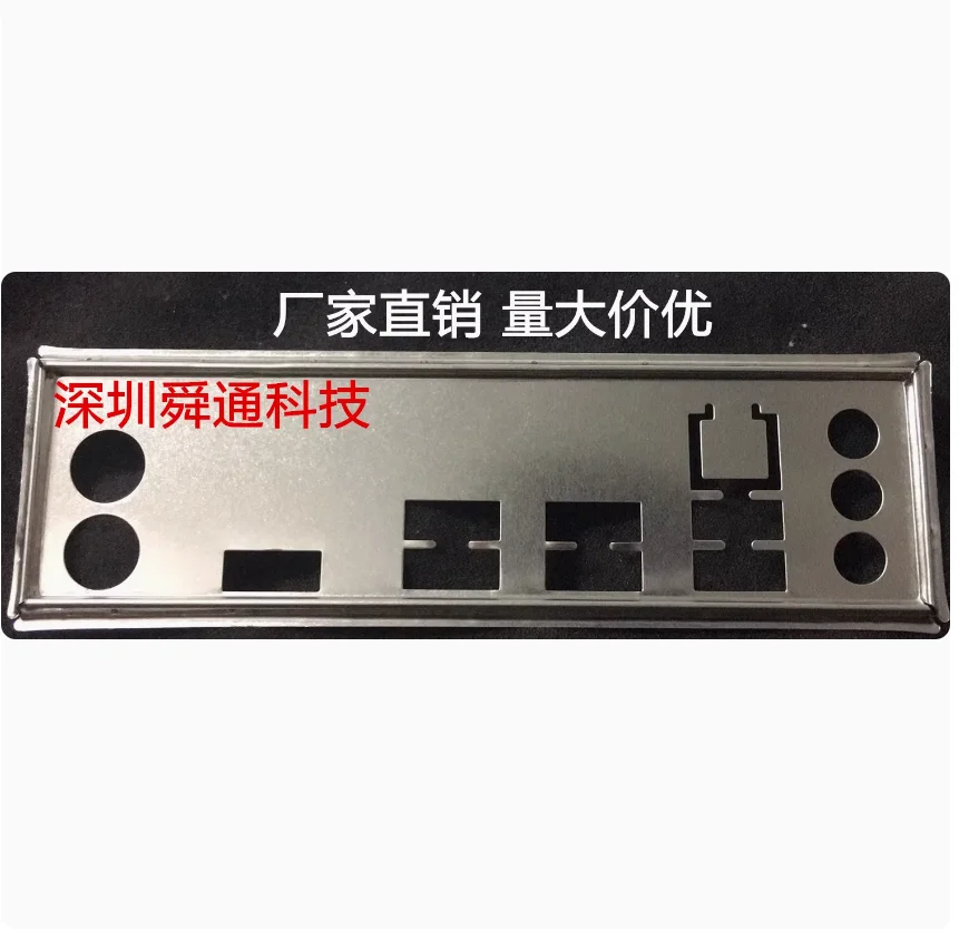 IO I/O Shield Back Plate BackPlate BackPlates Stainless Steel Blende Bracket For GIGABYTE Z270P-D3 Z370P D3