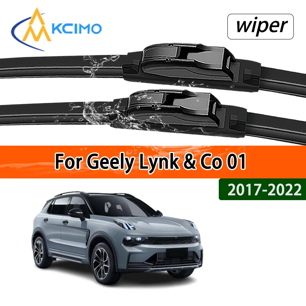 مجموعة شفرات الممسحة الأمامية السوداء الصامتة لجيلي لينك & كو 01 2017-2022 2021 ملحقات ممسحة نافذة الزجاج الأمامي للسيارات #1