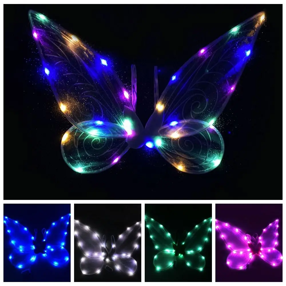 Dress Up Angel Wing…