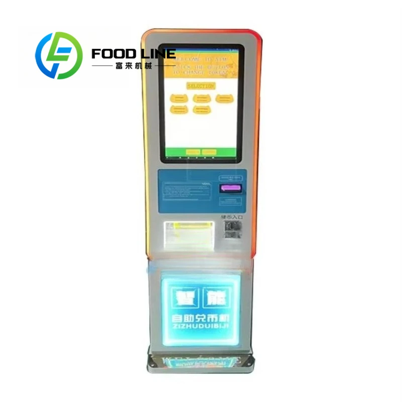 Customized Wholesale Coin Cash Change Machine Automated Foreign Currency Exchange ATM