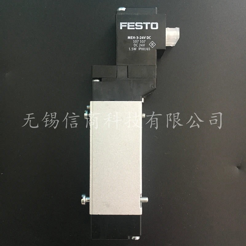 Germany FESTO Cylinder Model MEH-3/2-5 0-B Imported