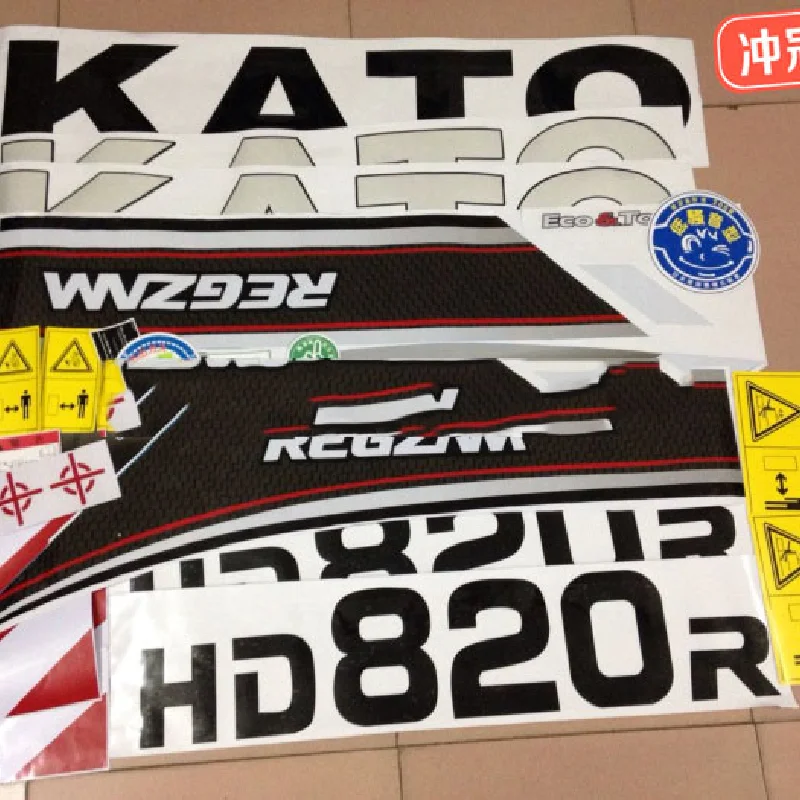 For Kato HD512R/820R/1023R/1430R Excavator sticker Stickers for entire car body Logo label accessories