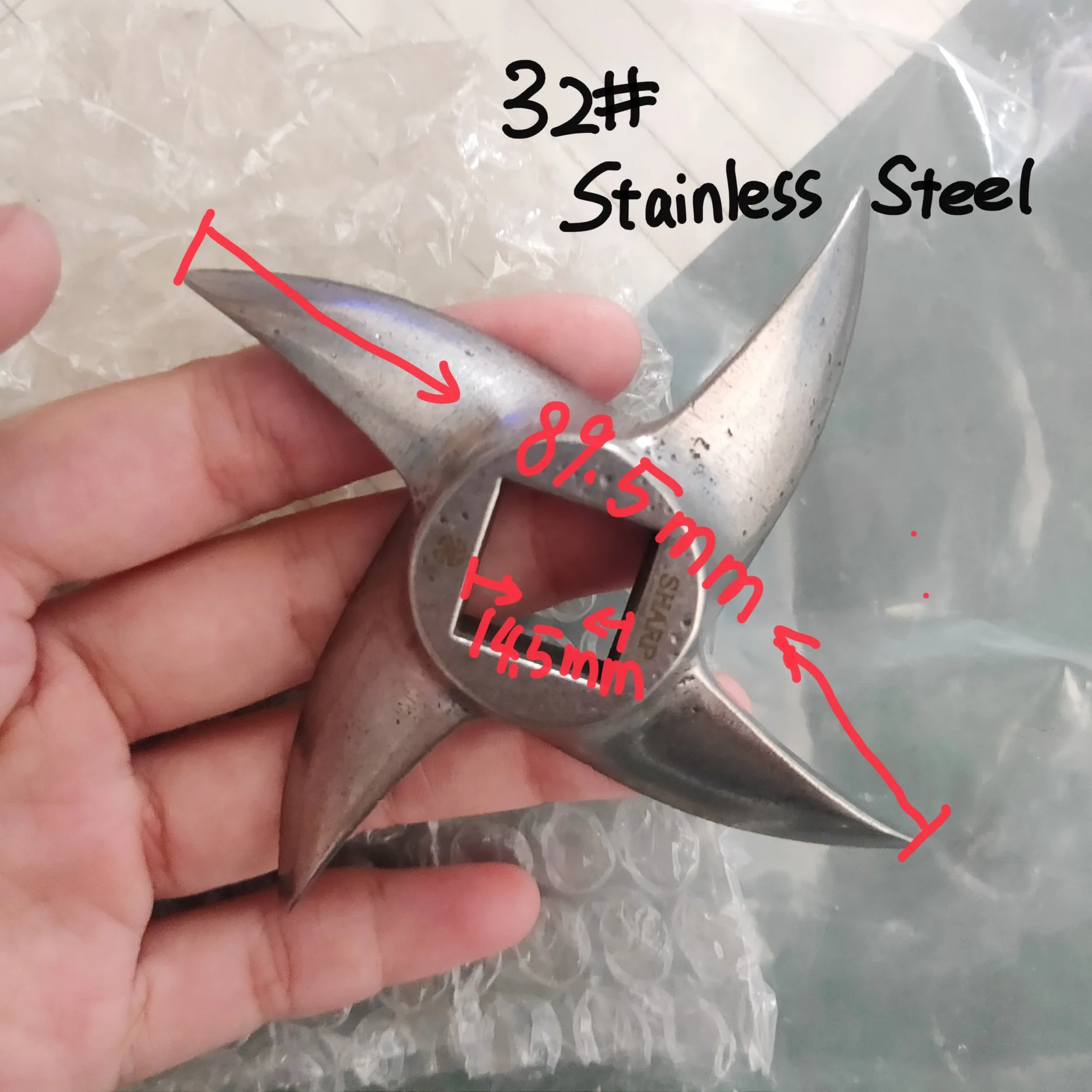 1PC 32# Type Stainless Steel Meat Grinder Blade Cutter 89.5mm Outer Dia