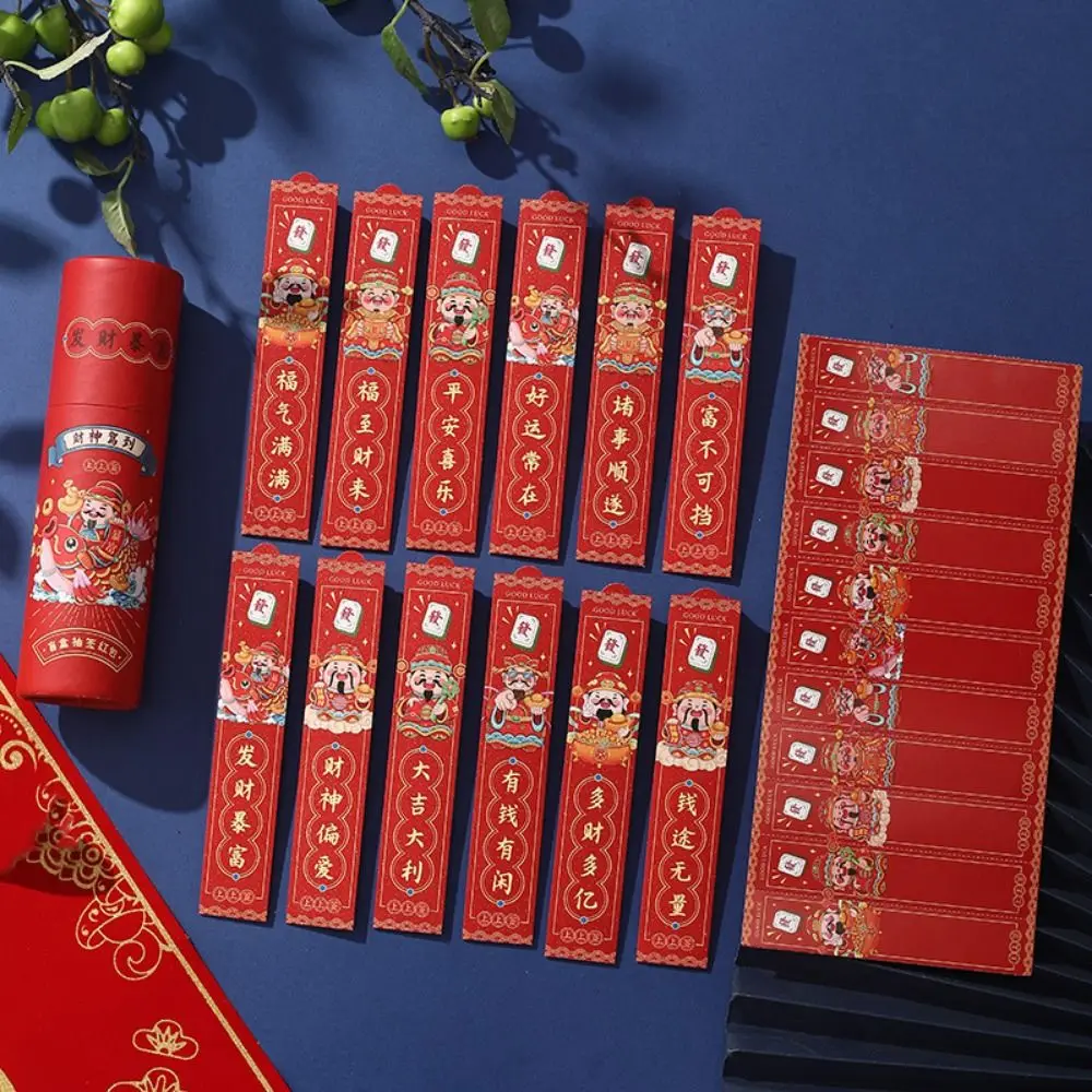 12 unids/caja lotes de dibujo de dibujos animados sobres rojos papel de serpiente del zodiaco lotería sobres rojos bendición estilo chino fortuna Hongbao