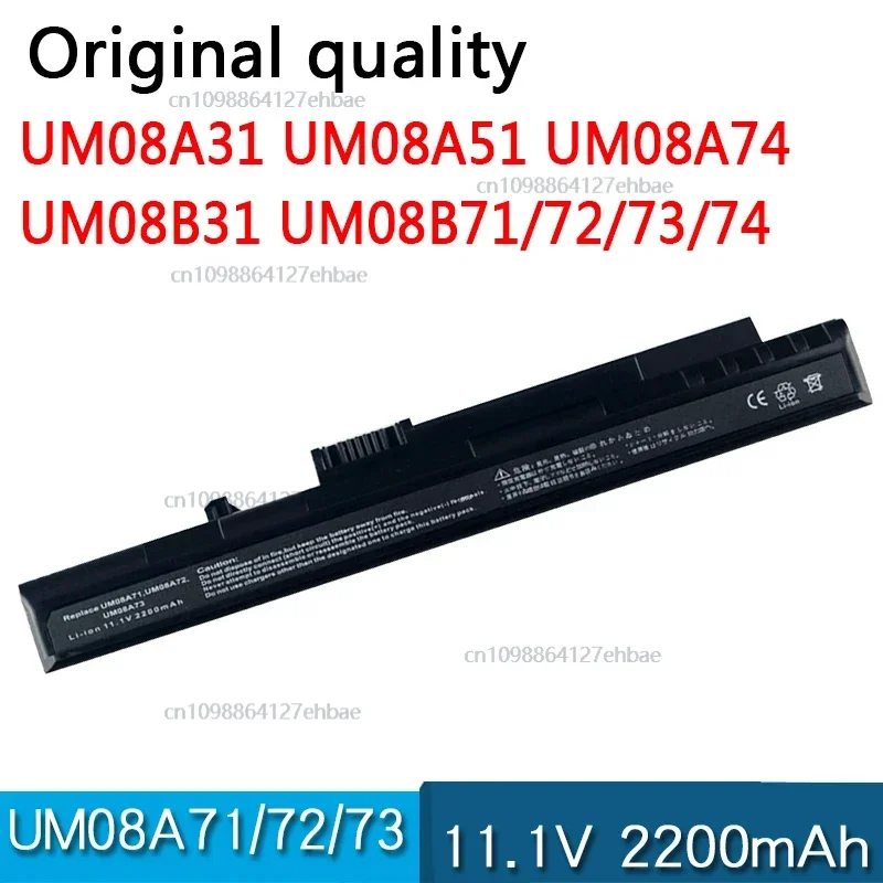 Nueva batería de ordenador portátil UM08A31 UM08A72 UM08A73 para ACER Aspire One 10,1 8,9 A110 A150 D150 D250 Pro P531h ZG5 GATEWAY LT1001J LT2000