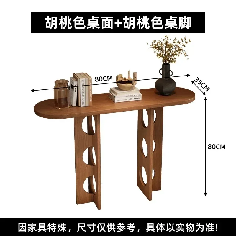 H-G17 New Chinese Solid Wood Hollow Entrance Table Modern Simple Wind Entrance Cabinet Display End View Supply Table Furnit