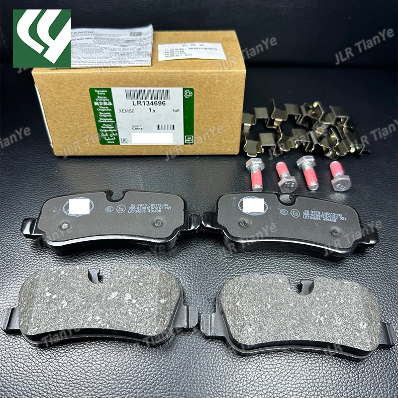 Suitable for Discovery 3/4 Range Rover rear wheel brake pads Brake pads LR134696 LR021316