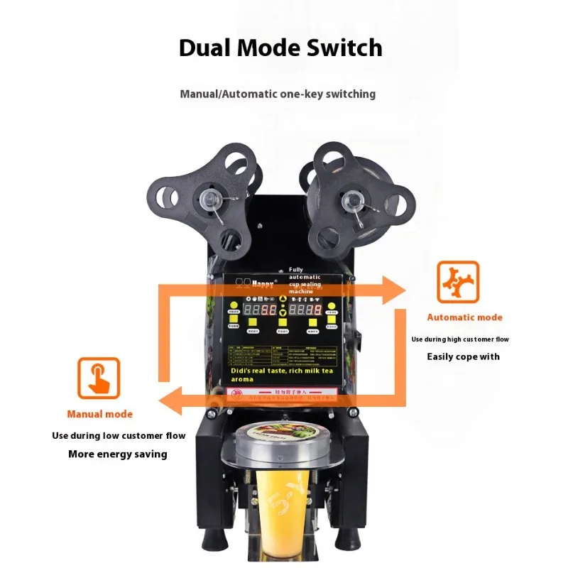 Эффективная электрическая автоматическая машина для запечатывания стаканчиков Коммерческая машина для запечатывания пластиковых стаканчиков для кофе, пузырькового чая