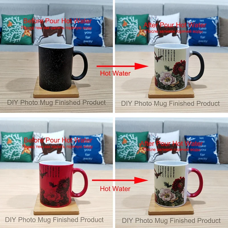 Drop shipping DIY Photo Magic Color Changing Mug,custom your photo on Tea cup,unique Ceramic Coffee Cup best gift for friends