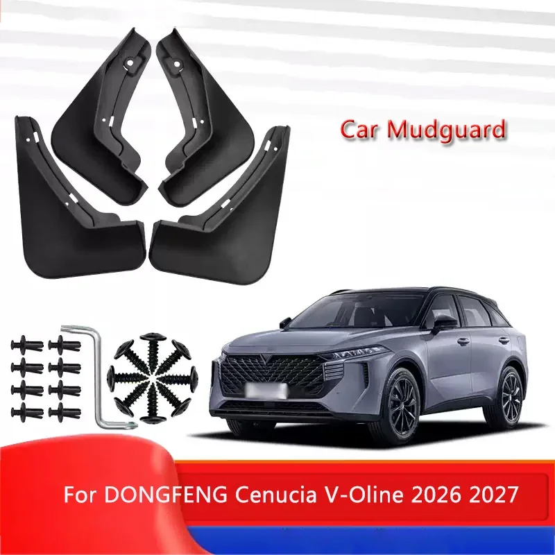 Durable Car Wheel Mud Flap Fender Splash Guard Shock‑Resistant Mudguards For DONGFENG Cenucia V-Oline 2026 2027 Rainy Muddy Road