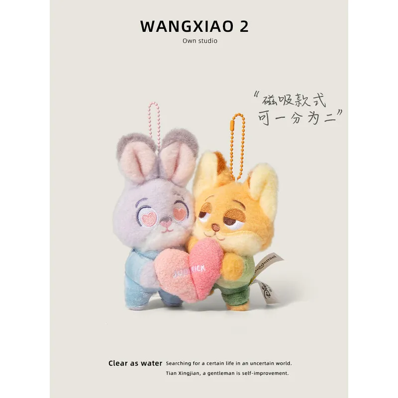 애니메이션 주토피아 닉과 주디 커플 봉제 인형 키체인 장식 귀여운 휴대용 학교 가방 펜던트 액세서리 생일 선물