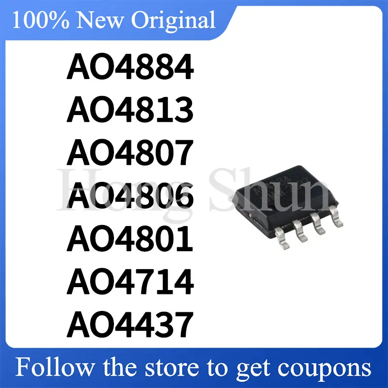 Phone case AO4884 AO4813 AO4807 AO4806 AO4801 AO4714 AO4437 Phone case