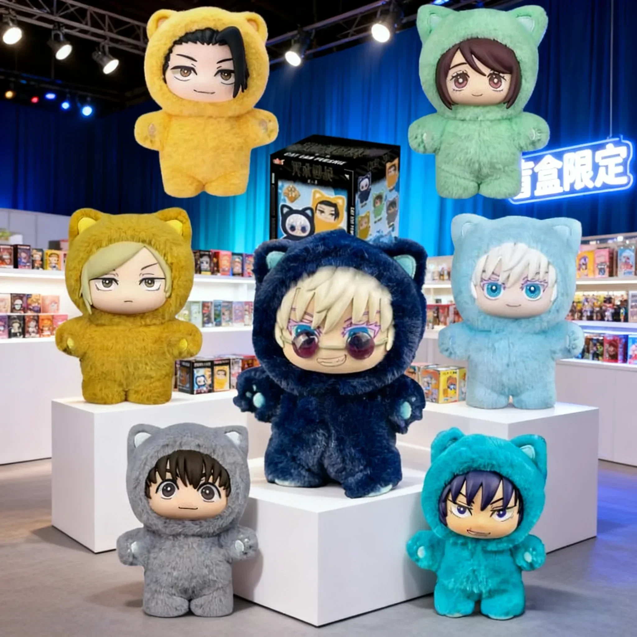 6 unids/set Stock Jujutsu Kaisen 2 oreja de gato Plushie serie caja ciega caja misteriosa figura de Anime decoración de habitación colección regalos para niños