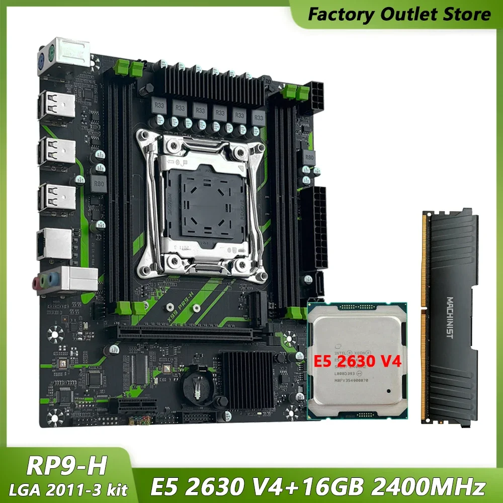 MACHINIST X99 PR9-H Motherboard Kit Set LGA 2011-3 Xeon E5 2630 V4 CPU Processor + 16GB DDR4 ECC 2400MHz Memory Combo NVME M.2