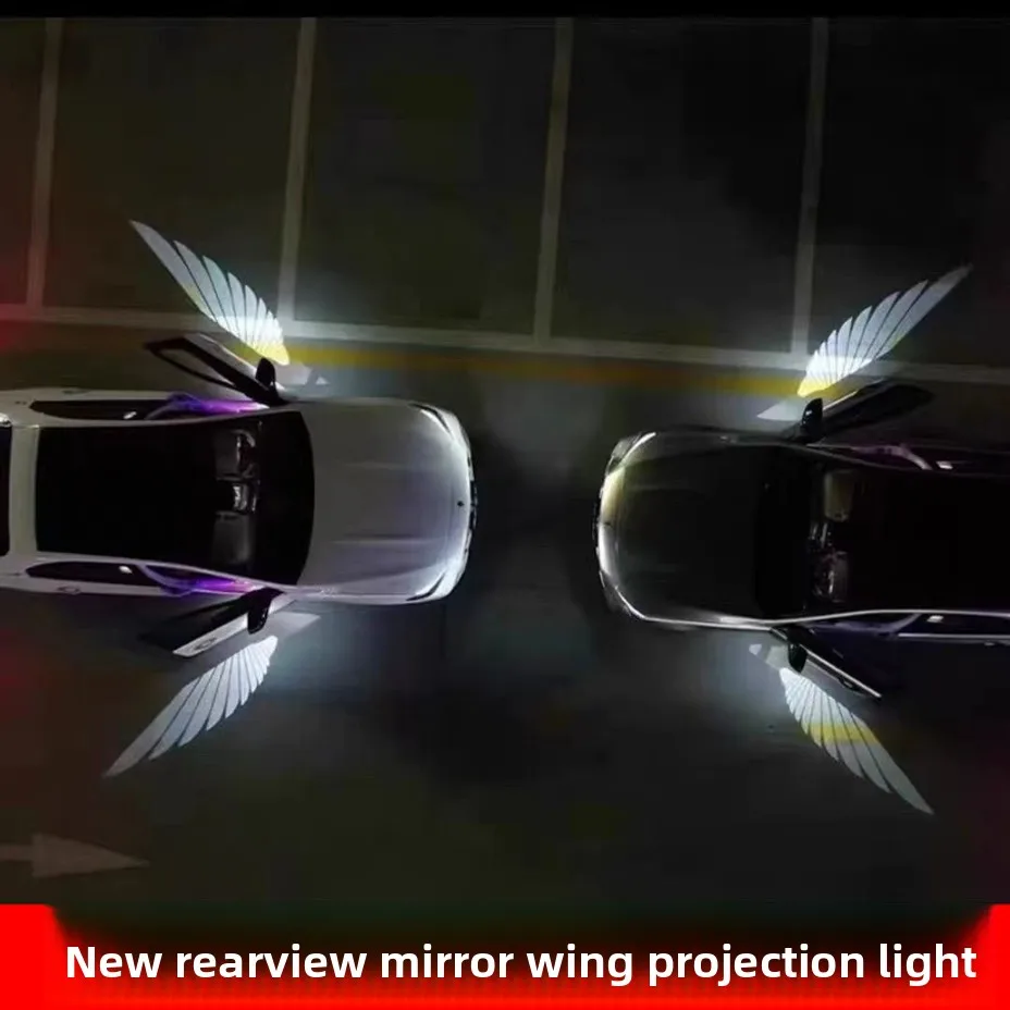 Universal Angel Wing Carpet Projection Light Decoration Exterior Projection Rearview Mirror Angel Wings Led Light Welcome Light