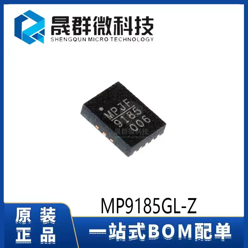 3-10pcs brand new original MP9185GL-Z silk screen 9185 QFN-13 high-efficiency integrated synchronous boost converter IC