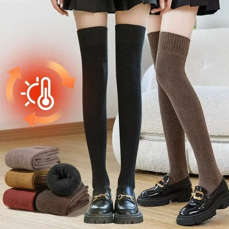 Winter Fashion Warm Thermal Long Socks Thick High Tube Over Knee Hosiery Socks Terry Solid Color Women Girl Thick Calf Stockings