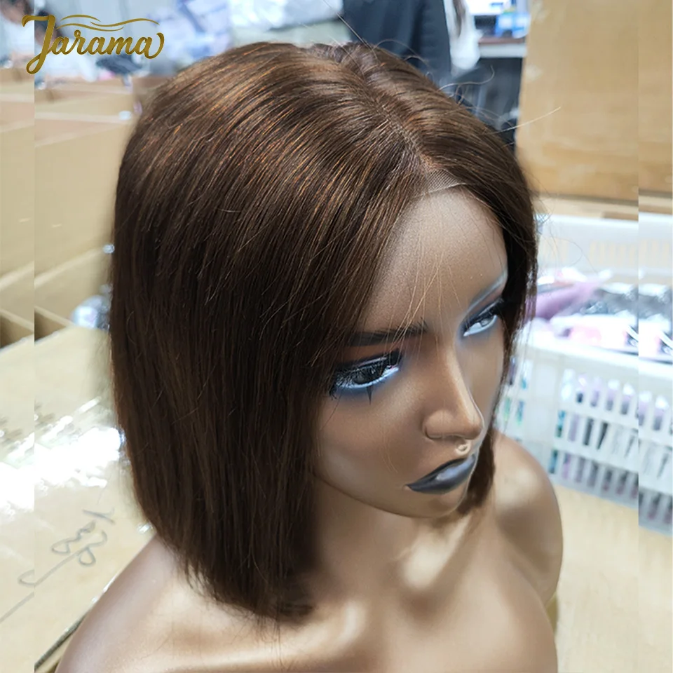 #4 Chocolate Color Short Glueless BOB Wig Brazilian Wigs On Sale Glueless Human Hair Wigs 4x4 Transparent Lace Closure Wig Raw Hair Wig Natural Human Hair Women 3 Day Delivery France