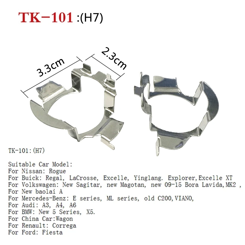 H7 LED Headlight Bulb Base Retainer Holder Clips Adapter Socket Headlamp Mount Stand For Nissan/Buick/Bens/Audi/BMW/VW/Qashqai