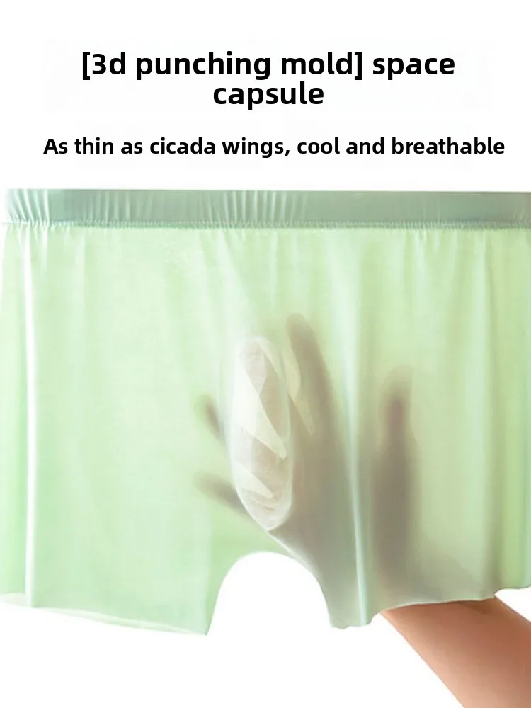 

Ice Silk Briefs 3D Mould Sl Men's Underwear Breathable Youth Quadangle Comfortable Underpants Summer New Arrival