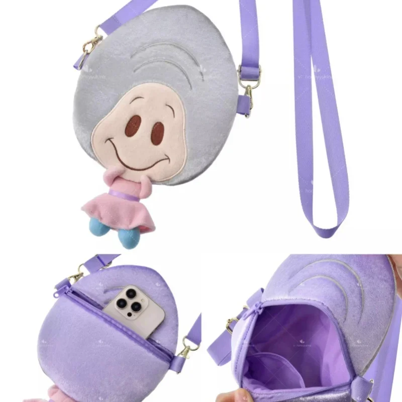 Monedero de felpa suave con forma de concha de ostra de Anime Alice en el país de las maravillas, mochila diagonal, accesorios de ropa para niña y niño, juguete, regalo de cumpleaños