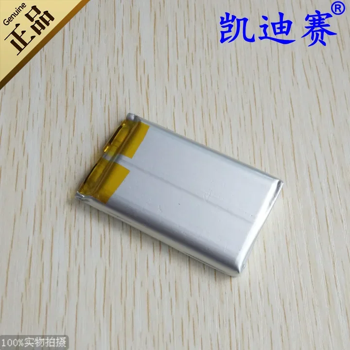 Núcleo de batería de polímero de litio de alta capacidad de 3,7 V 2700 mAh 104065   navegación energía móvil Célula recargable de iones de litio Li recargable-
