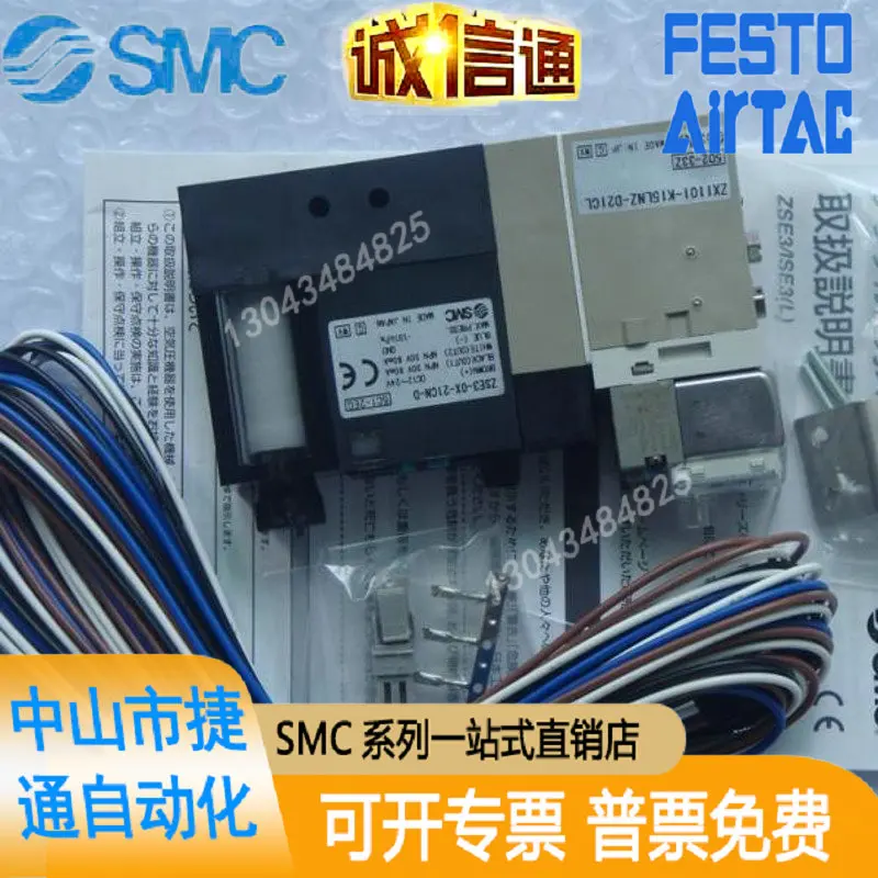 

New Genuine SMC ZX1101-K15LNZ-D21C Vacuum Generator