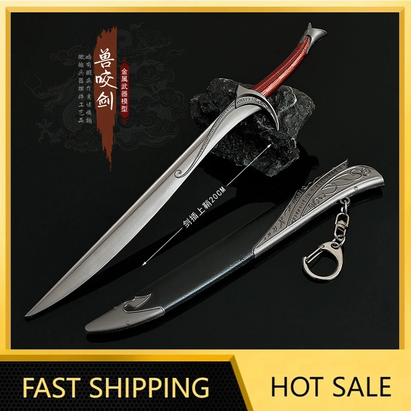 22 سنتيمتر Orcrist السيف نموذج الهوبيت Thorin Oakenshield LoTR الأجهزة الطرفية القرون الوسطى غير مقطوعة المعادن سيف ساموراي نموذج سلاسل المفاتيح اللعب