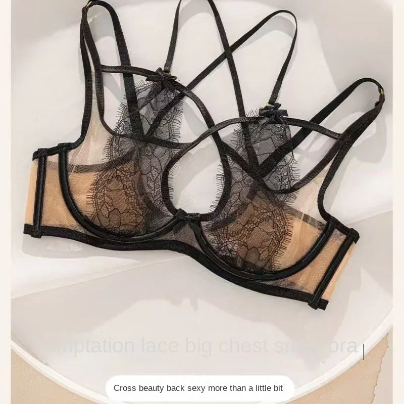 Ultra-thin Sexy Lace Hazy Attractive Comfortable Soft Steel Ring on The Support To Prevent Sagging Cross Beautiful Back Change