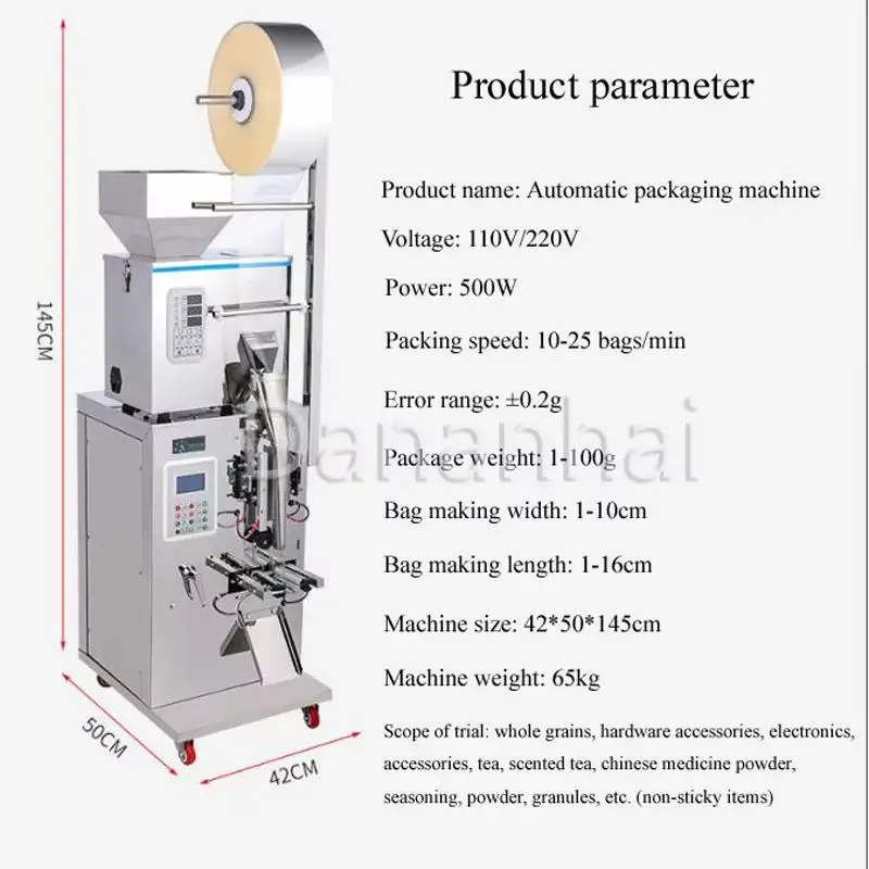 Powder Packing Machine Fully Automatic Packaging Machine Granule Pouch Filler For Small Business Production