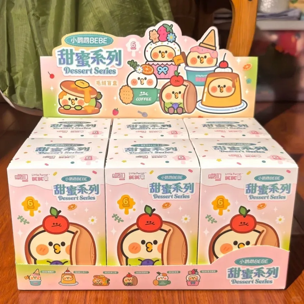 แท้ BEBE Sweet Series Plush กล่องตาบอด Little Parrot น่ารักอินเทรนด์เล่น Mystery กล่องกระเป๋าจี้สาววันเกิด Surprise ของขวัญ