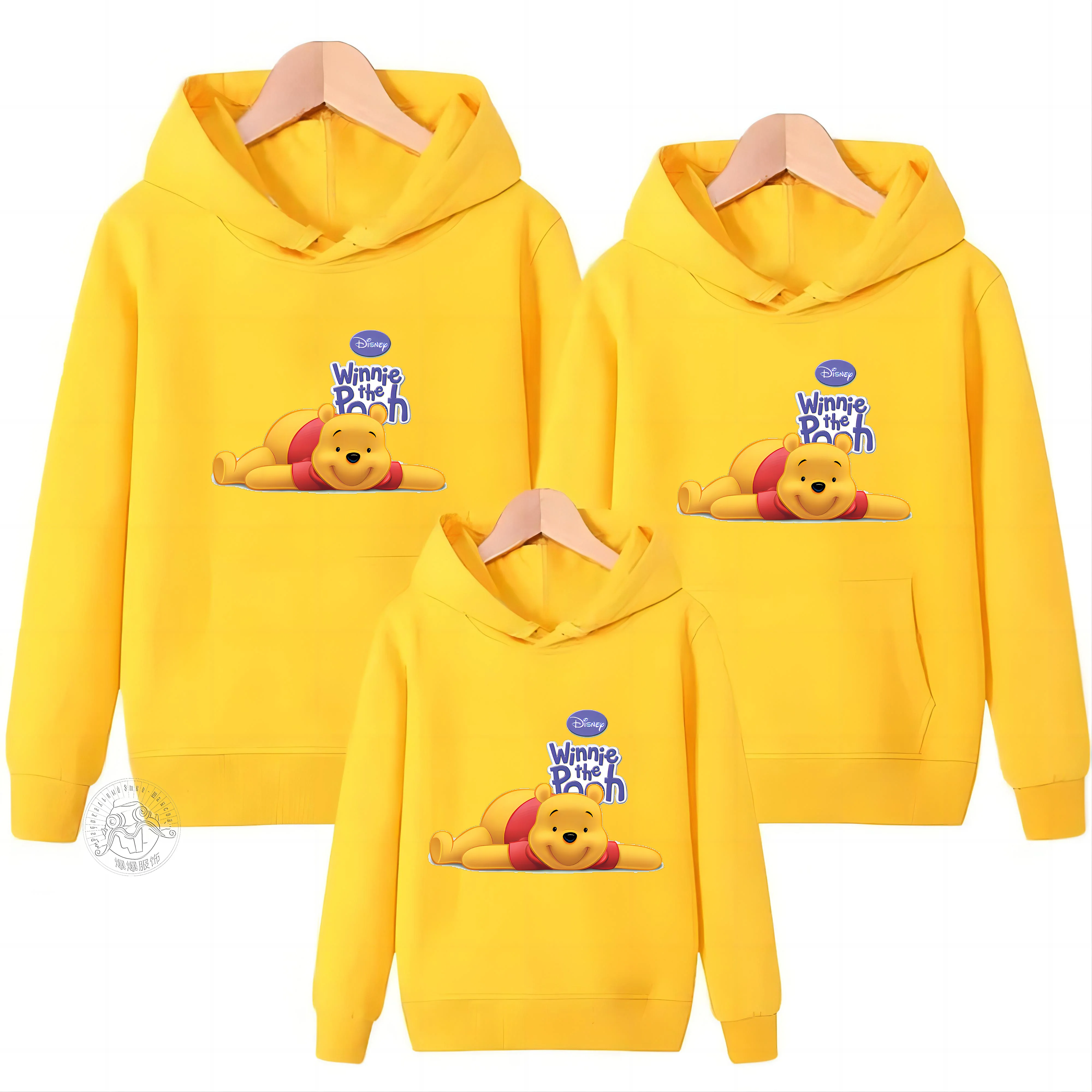 Winnie Bear Men's and Women's Casual Set 2024 Spring and Autumn New Cotton Fashionable Hoodie and Pants Set