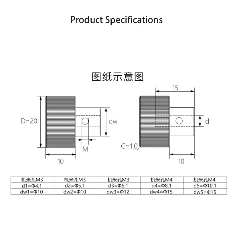 Stainless steel adjustment handle M3M4M5M6 knurled handwheel handle fine adjustment nut knob hand twist nut