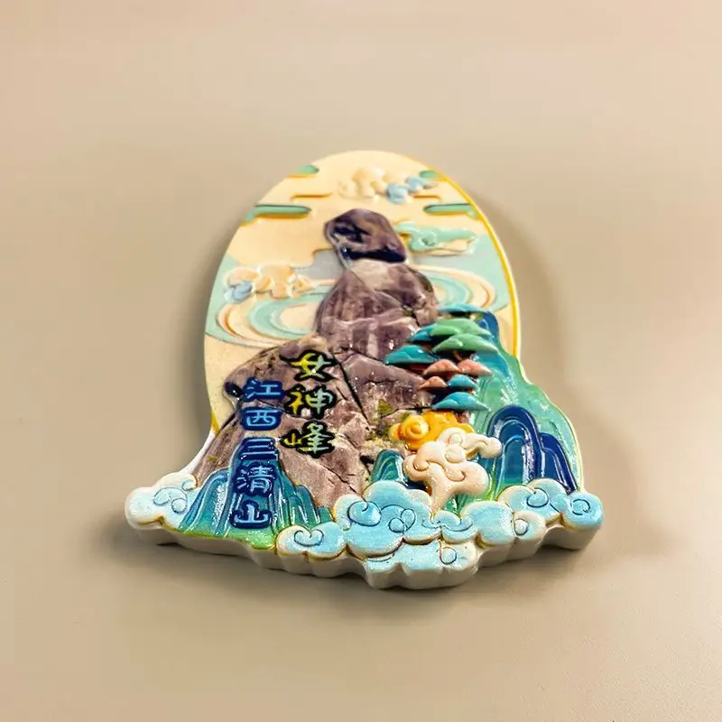 

Jiangxi Sanqing Mountain Goddess Peak Cultural and Creative Refrigerator Magnets Hot-Selling Magnetic Home Decorations Travel So