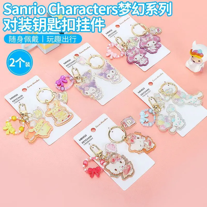 

Miniso Sanrio, Hello Kitty Cinnamoroll Kuromi Детский мультфильм мечта брелок Подвеска милая девочка сумка автомобиль брелок очаровательный подарок на день рождения