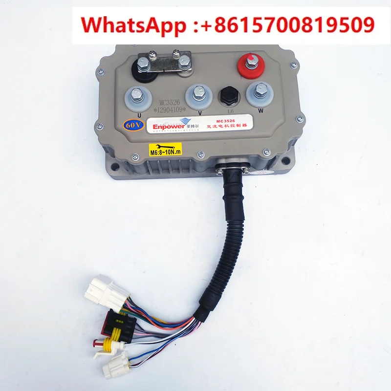 IMBOR MC3526 controller for Q5S D50 D70M6M7 model controller