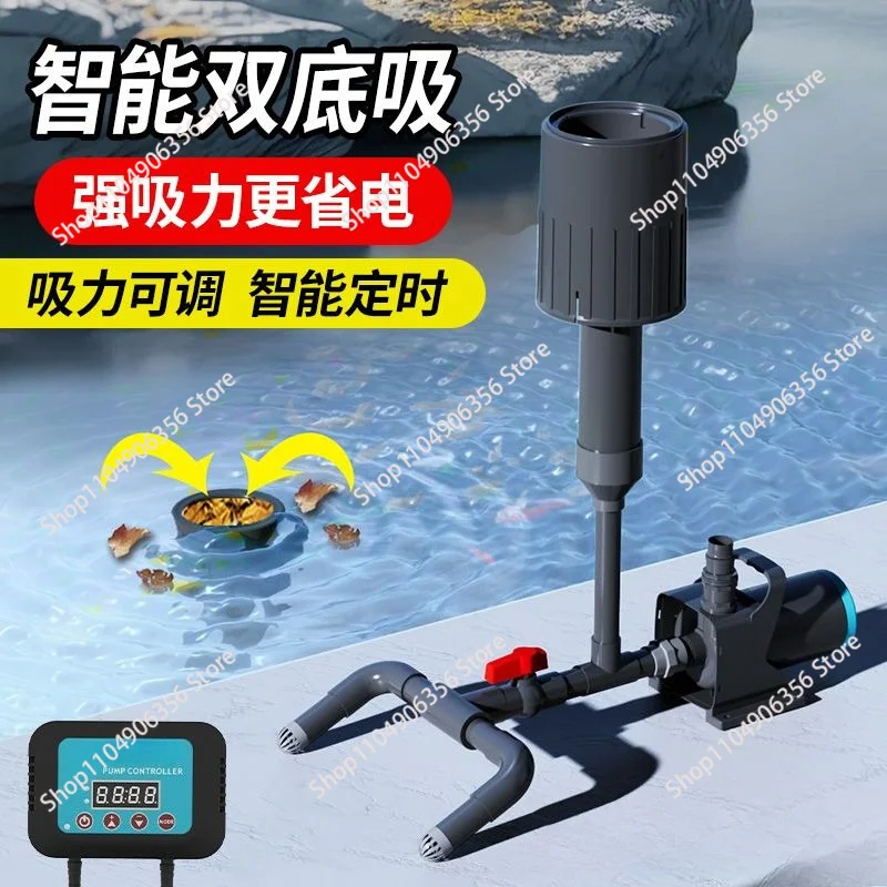 Fish pond surface fallen leaves debris collector outdoor pool skimmer float pond garbage cleaning filter
